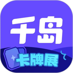开网云平台助力企业数字化转型